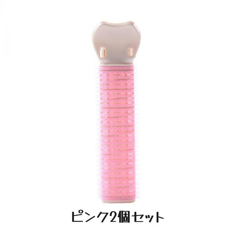 前髪カーラー 前髪クリップ レディース | PlusNao | 詳細画像13 