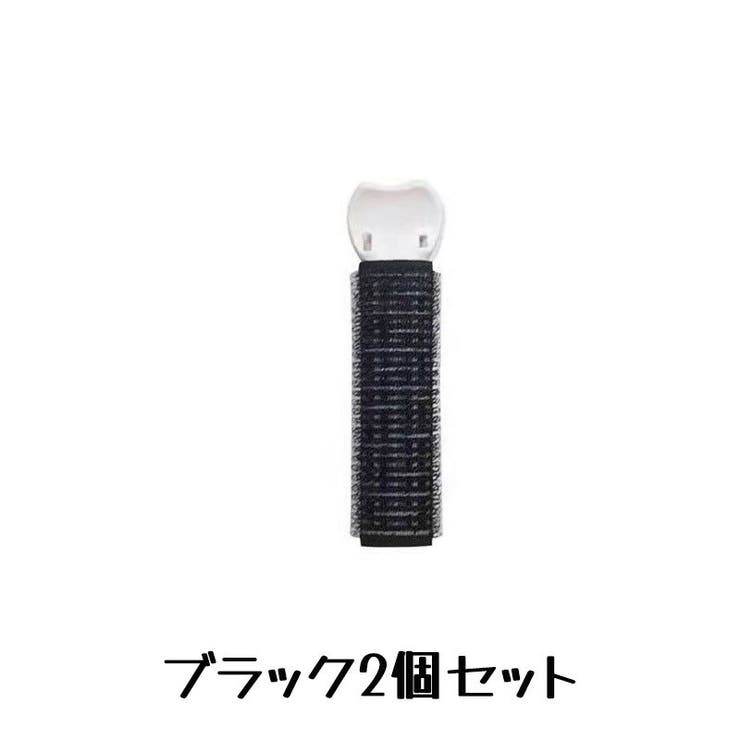 前髪カーラー 前髪クリップ レディース | PlusNao | 詳細画像14 