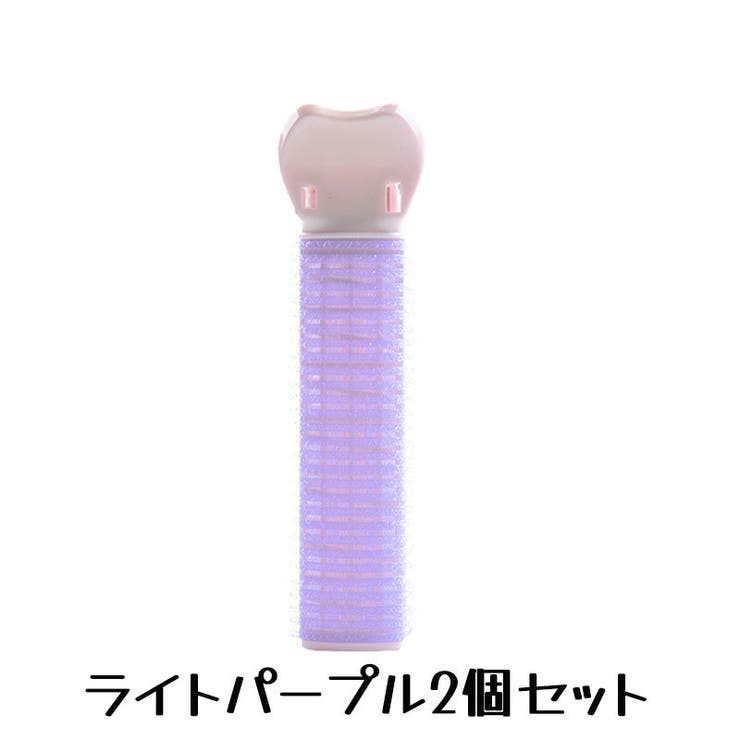 前髪カーラー 前髪クリップ レディース | PlusNao | 詳細画像15 