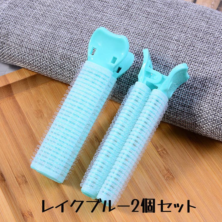 前髪カーラー 前髪クリップ レディース | PlusNao | 詳細画像9 