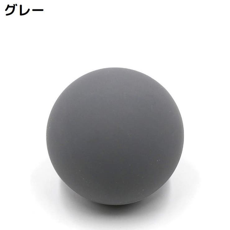 ストレッチボール シリコン製 筋膜リリース | PlusNao | 詳細画像10 