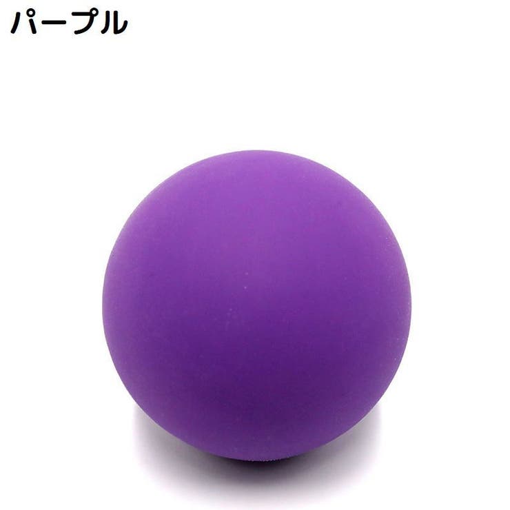 ストレッチボール シリコン製 筋膜リリース | PlusNao | 詳細画像11 