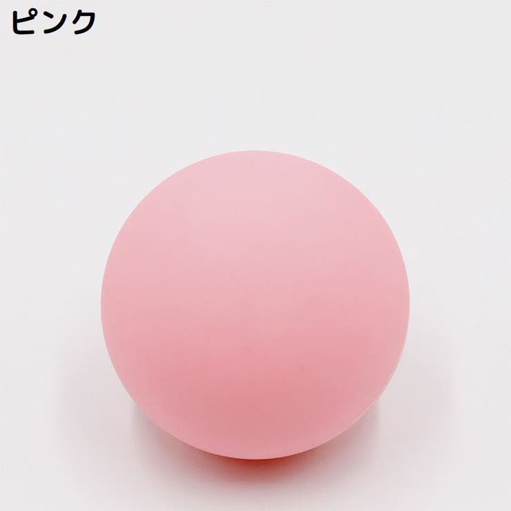 ストレッチボール シリコン製 筋膜リリース | PlusNao | 詳細画像13 