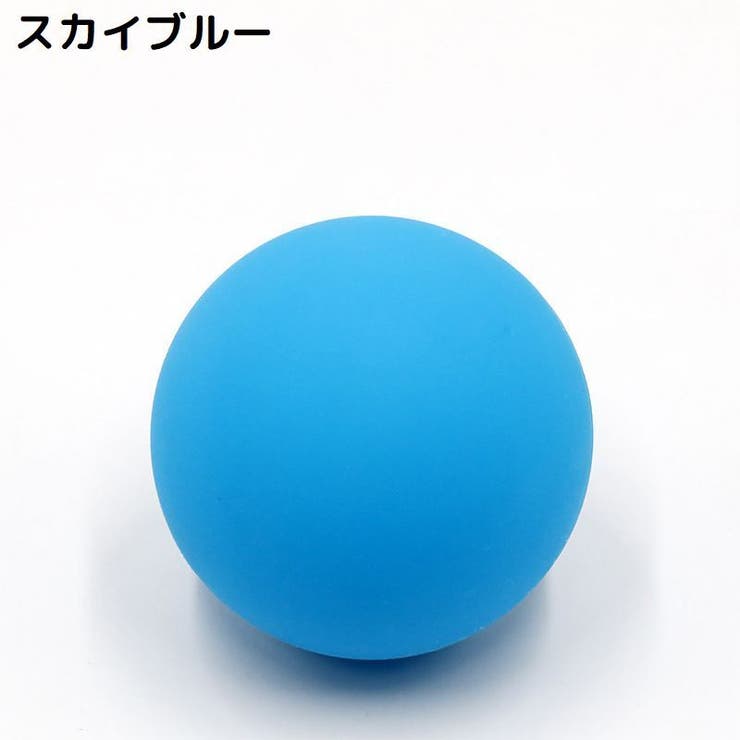 ストレッチボール シリコン製 筋膜リリース | PlusNao | 詳細画像14 