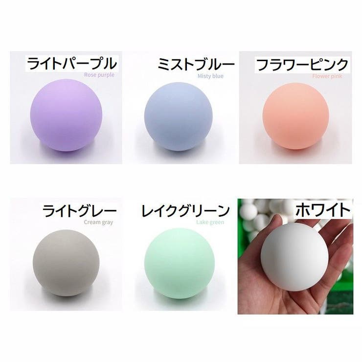 ストレッチボール シリコン製 筋膜リリース | PlusNao | 詳細画像18 