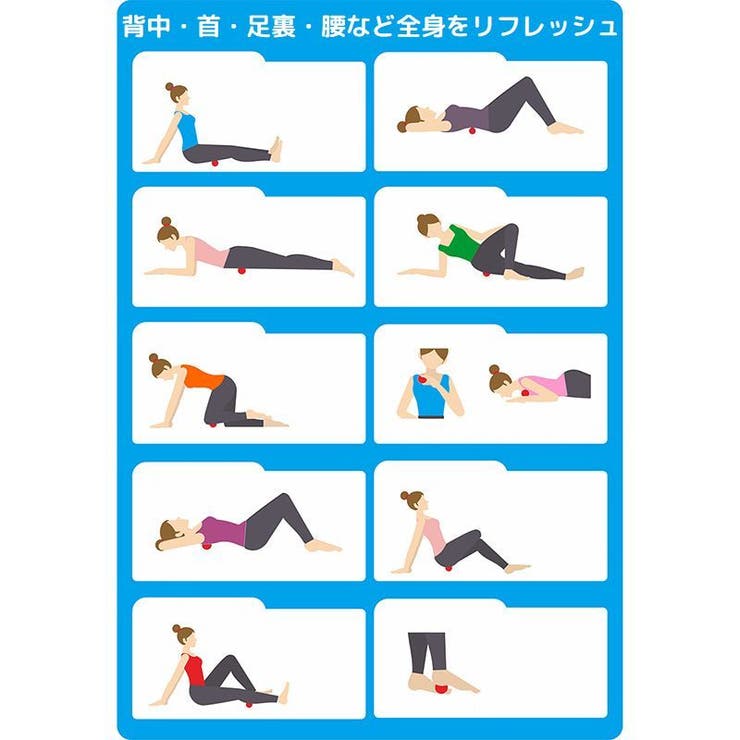 ストレッチボール シリコン製 筋膜リリース | PlusNao | 詳細画像19 