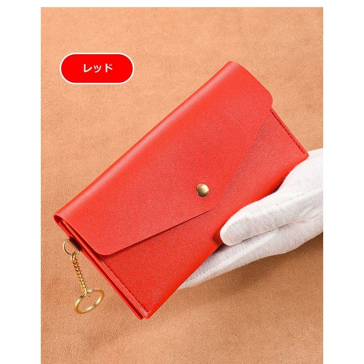 長財布 レディース メンズ | PlusNao | 詳細画像11 