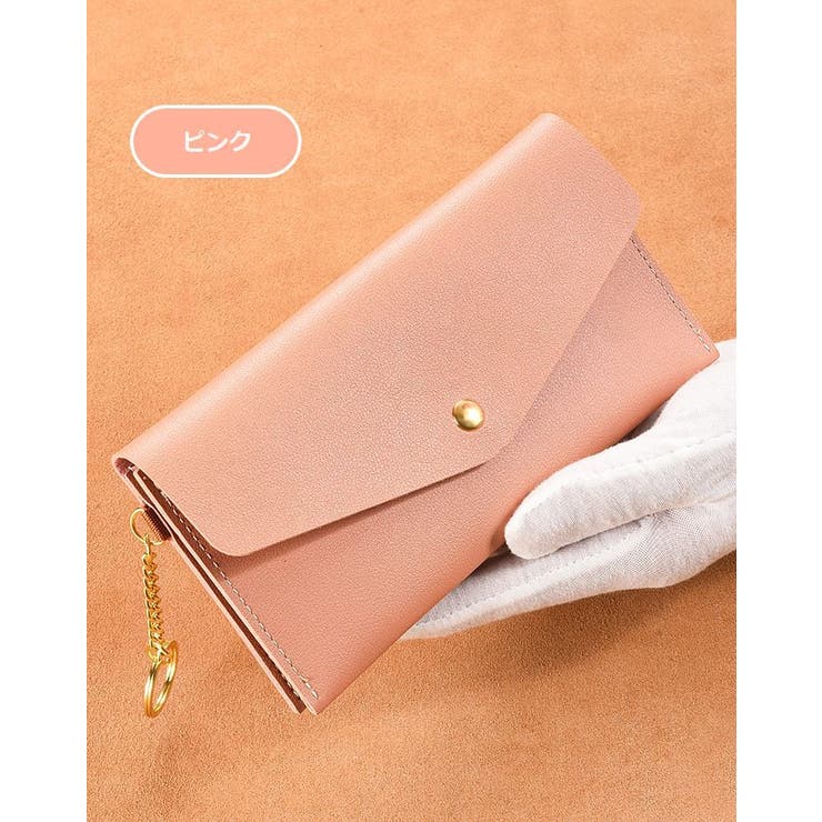 長財布 レディース メンズ | PlusNao | 詳細画像13 