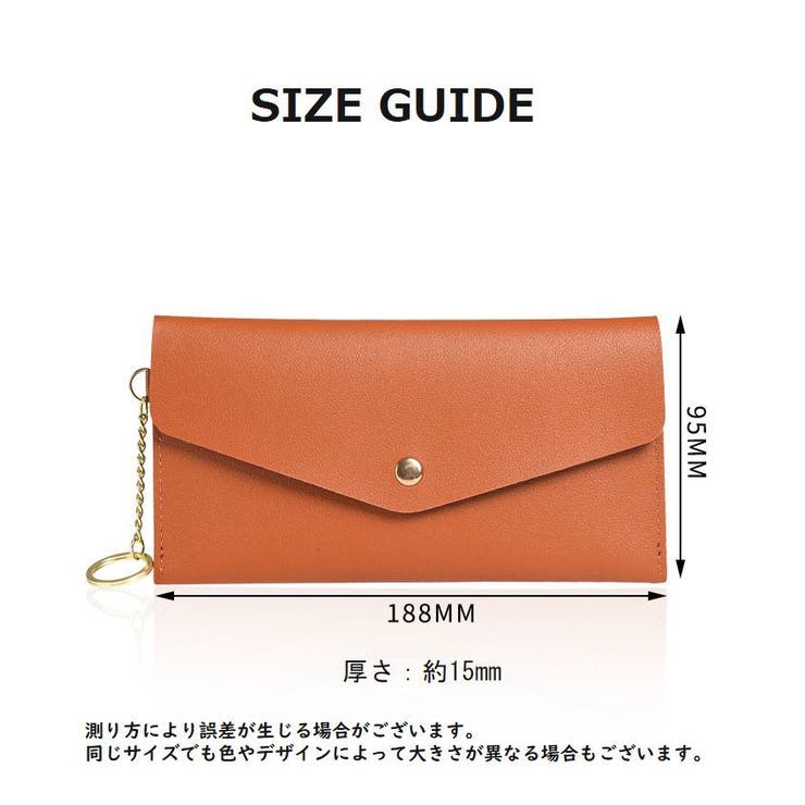 長財布 レディース メンズ | PlusNao | 詳細画像15 