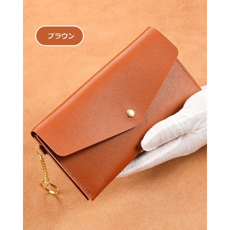 長財布 レディース メンズ | PlusNao | 詳細画像9 