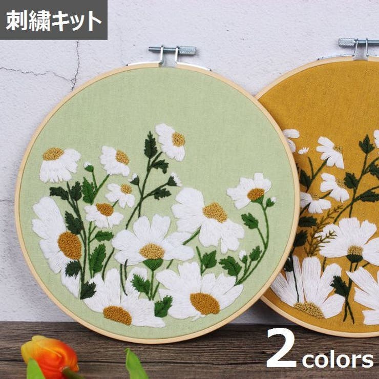 刺繍セット 刺繍キット DIY | PlusNao | 詳細画像1 
