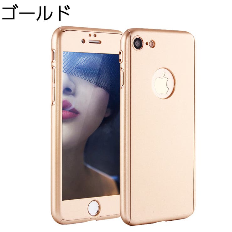 スマートフォンケース iPhoneケース スマホカバー | PlusNao | 詳細画像15 