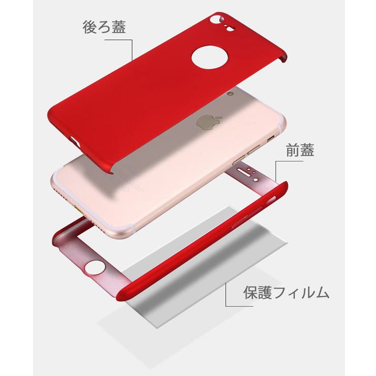 スマートフォンケース iPhoneケース スマホカバー | PlusNao | 詳細画像19 