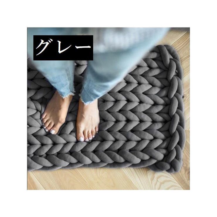 ブランケット チャンキーニットブランケット 寝具[品番