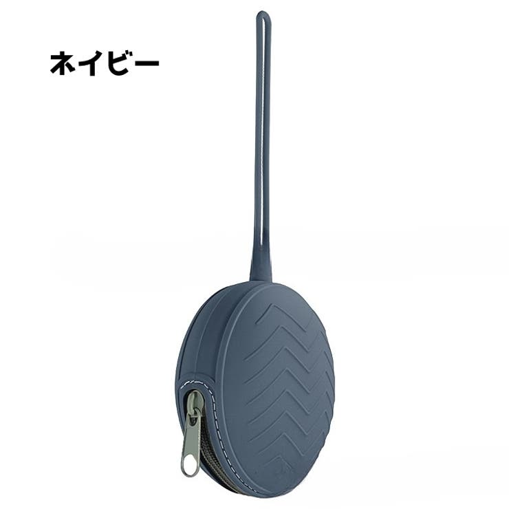 おしゃぶりケース おしゃぶりポーチ おしゃぶりホルダー | PlusNao | 詳細画像16 