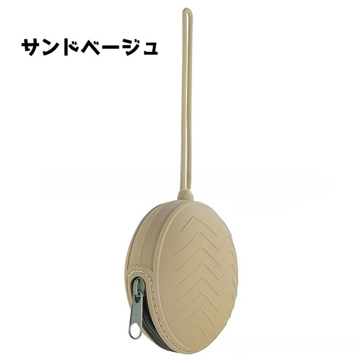 おしゃぶりケース おしゃぶりポーチ おしゃぶりホルダー | PlusNao | 詳細画像17 
