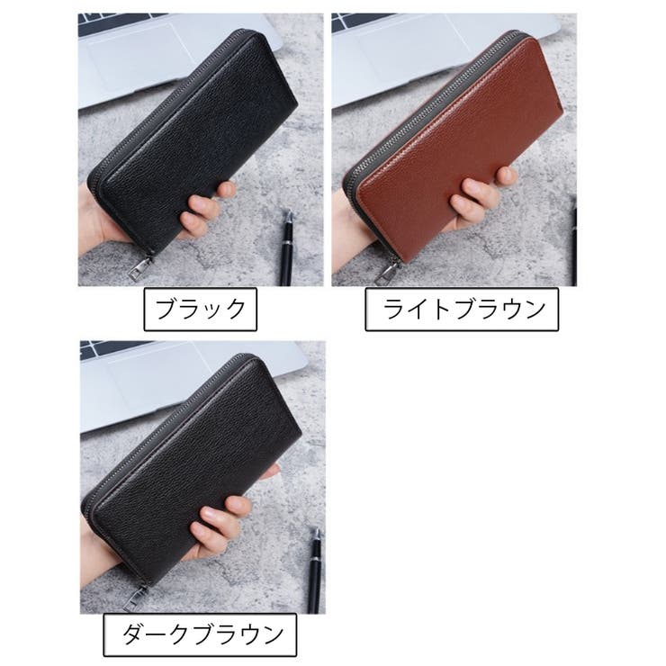 長財布 ウォレット メンズ | PlusNao | 詳細画像12 