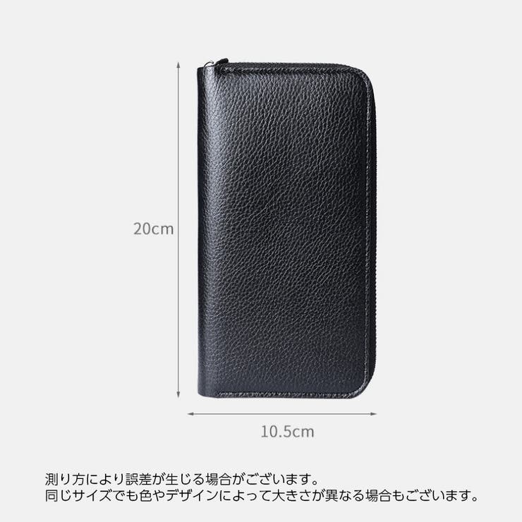 長財布 ウォレット メンズ | PlusNao | 詳細画像13 