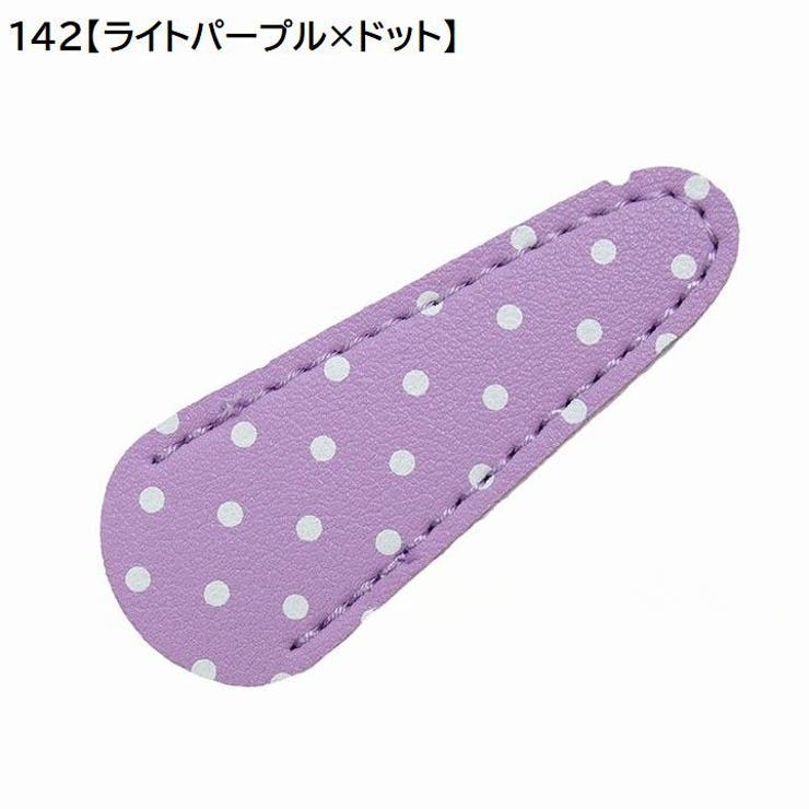 はさみカバー ハサミキャップ シザーケース | PlusNao | 詳細画像19 