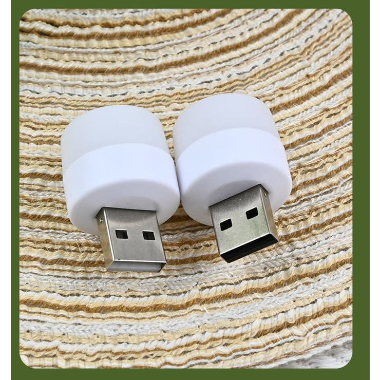 USBライト フットライト 同色4個セット | PlusNao | 詳細画像11 