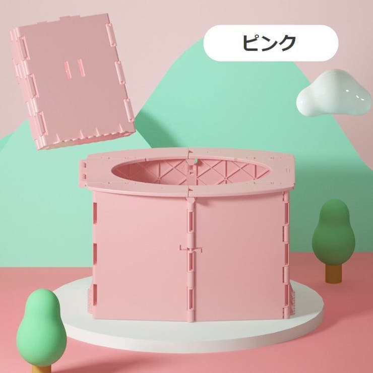 折りたたみ式おまる 携帯トイレ ポータブルトイレ | PlusNao | 詳細画像14 