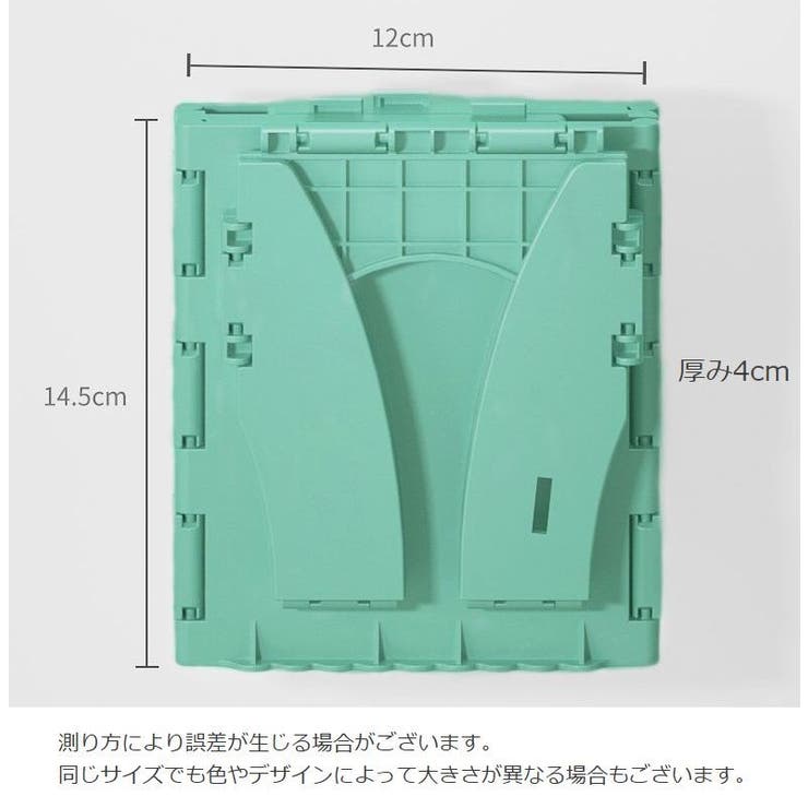折りたたみ式おまる 携帯トイレ ポータブルトイレ | PlusNao | 詳細画像19 