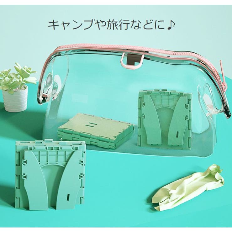 折りたたみ式おまる 携帯トイレ ポータブルトイレ | PlusNao | 詳細画像6 