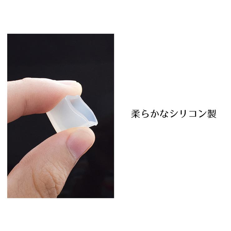 USBキャップ コネクタカバー 2個セット | PlusNao | 詳細画像13 