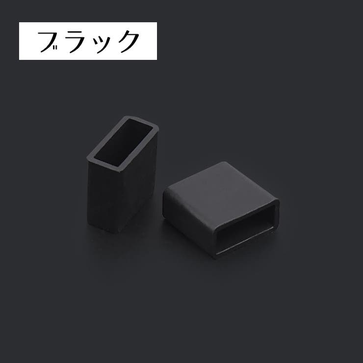 USBキャップ コネクタカバー 2個セット | PlusNao | 詳細画像14 