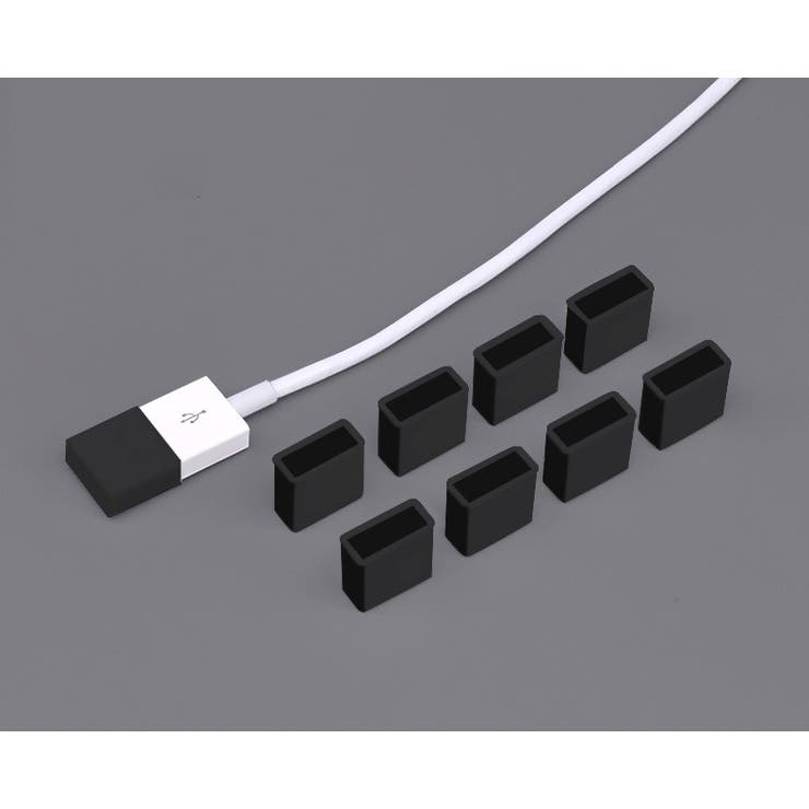 USBキャップ コネクタカバー 2個セット | PlusNao | 詳細画像7 