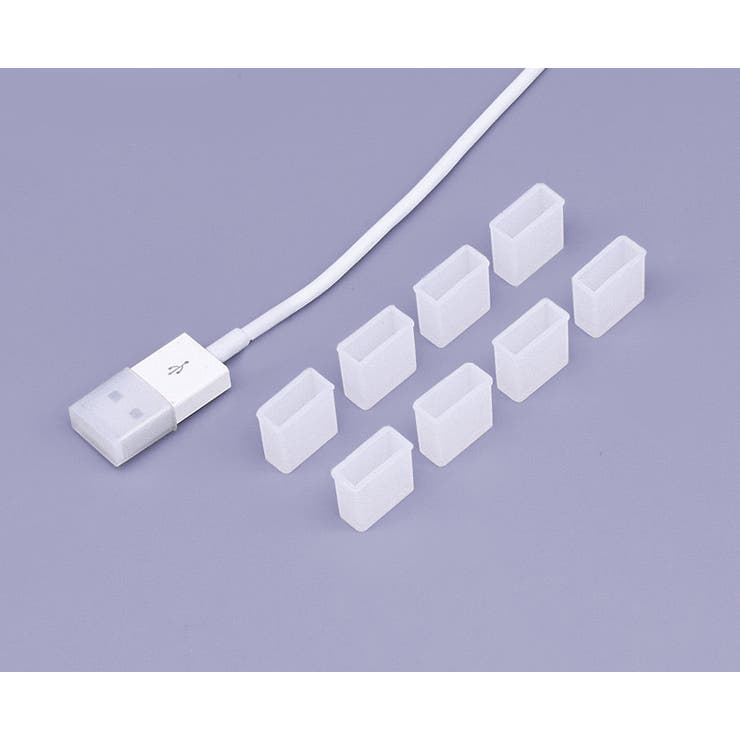 USBキャップ コネクタカバー 2個セット | PlusNao | 詳細画像8 