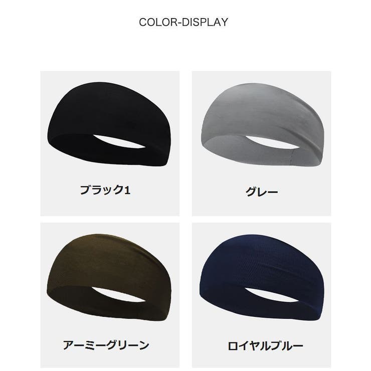 ヘアバンド ヘッドバンド レディース | PlusNao | 詳細画像17 