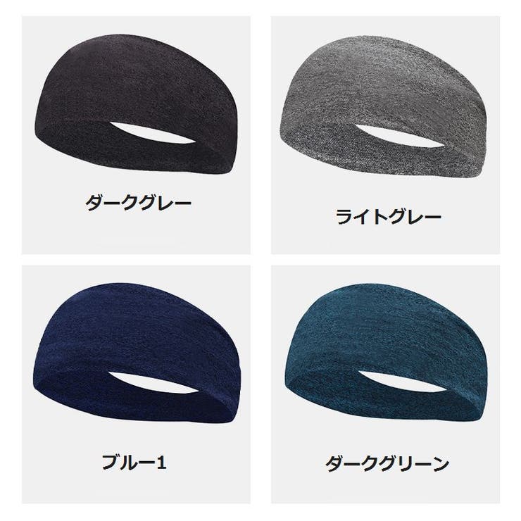ヘアバンド ヘッドバンド レディース | PlusNao | 詳細画像18 