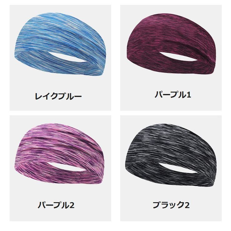 ヘアバンド ヘッドバンド レディース | PlusNao | 詳細画像19 