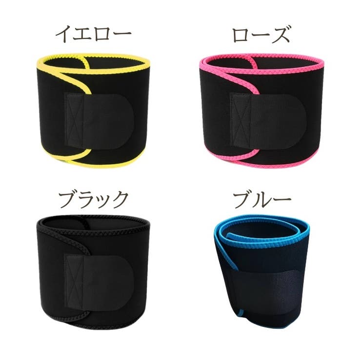 ウエストシェイパー トレーニング レディース | PlusNao | 詳細画像19 