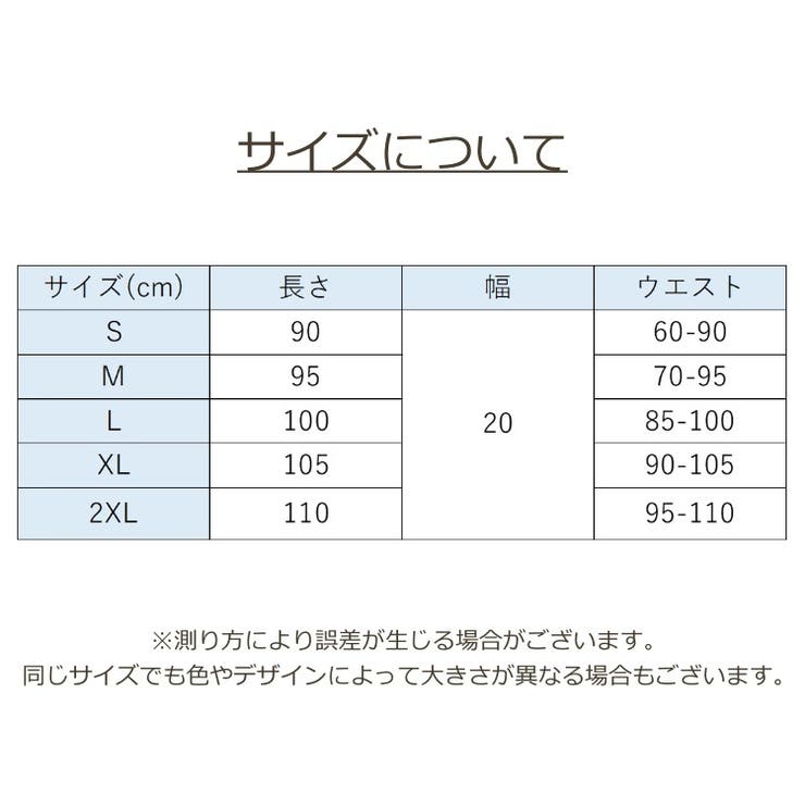 ウエストシェイパー トレーニング レディース | PlusNao | 詳細画像20 