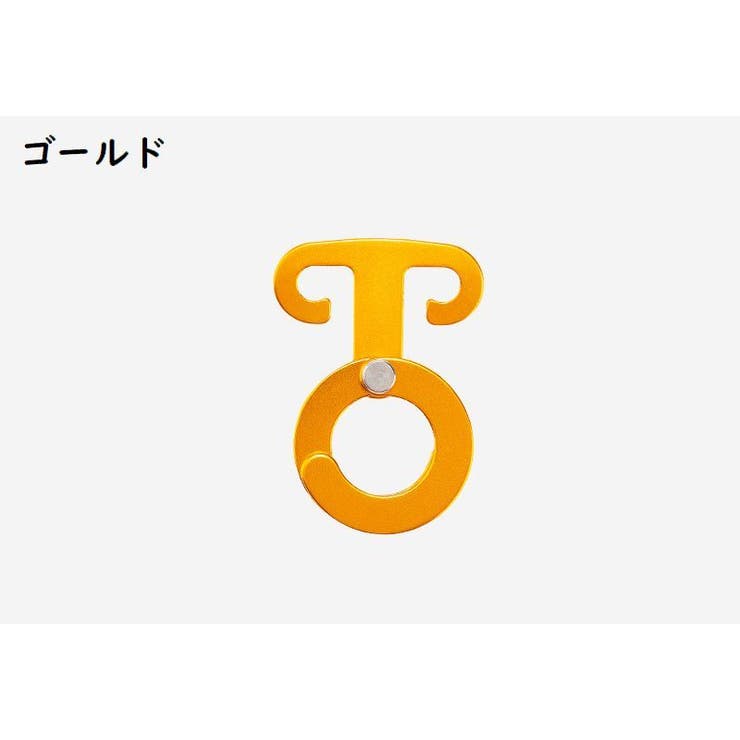 ハンガーフック ランタンフック フック | PlusNao | 詳細画像15 
