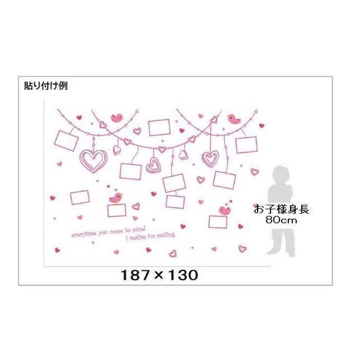 ウォールステッカー 壁紙 壁紙シール | PlusNao | 詳細画像6 