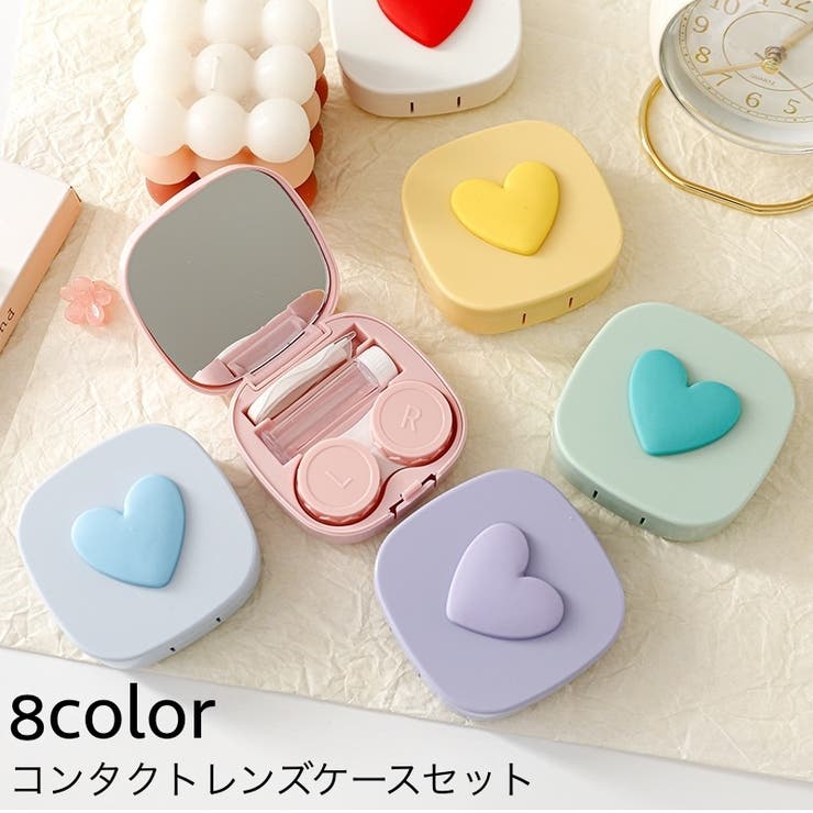 コンタクトレンズケース カラコンケース 携帯用 | PlusNao | 詳細画像1 