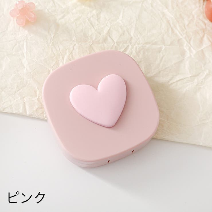 コンタクトレンズケース カラコンケース 携帯用 | PlusNao | 詳細画像10 