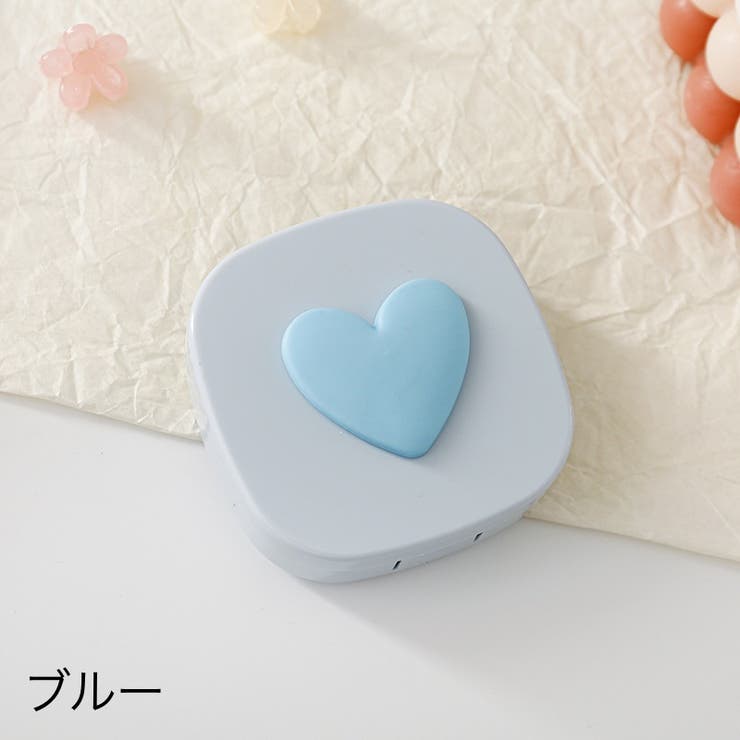 コンタクトレンズケース カラコンケース 携帯用 | PlusNao | 詳細画像12 