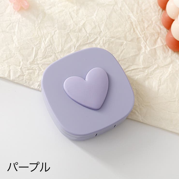 コンタクトレンズケース カラコンケース 携帯用 | PlusNao | 詳細画像13 