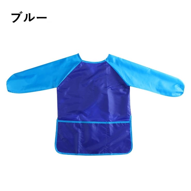 スモック お食事エプロン 子供用 | PlusNao | 詳細画像10 