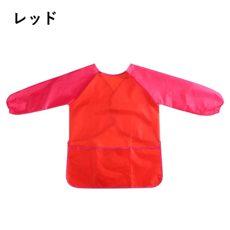 スモック お食事エプロン 子供用 | PlusNao | 詳細画像7 