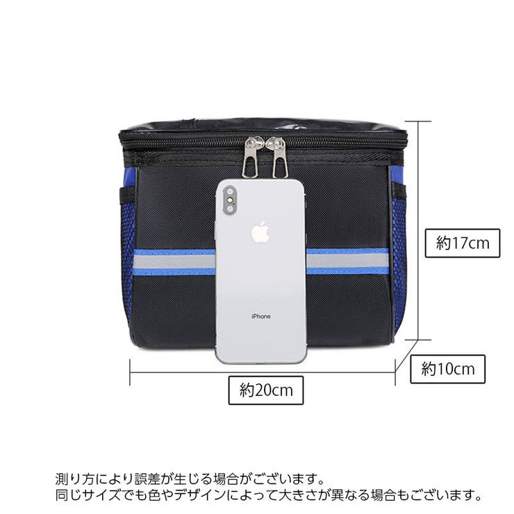 自転車バッグ フロントバッグ 車体装着 | PlusNao | 詳細画像20 