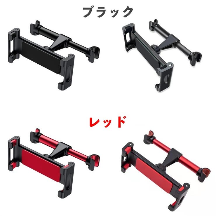 車載ホルダー スマホホルダー タブレットホルダー | PlusNao | 詳細画像19 