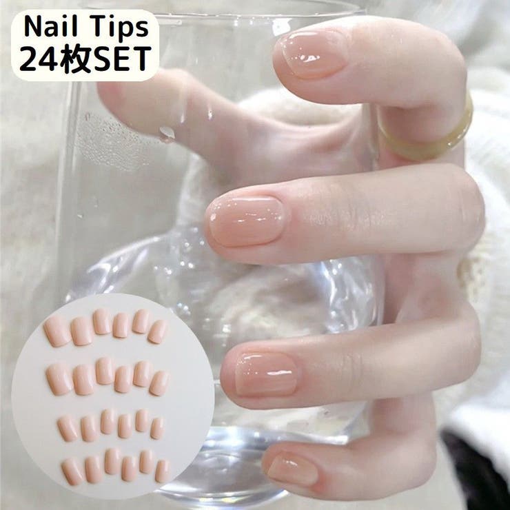 ネイルチップ つけ爪 24枚セット | PlusNao | 詳細画像1 