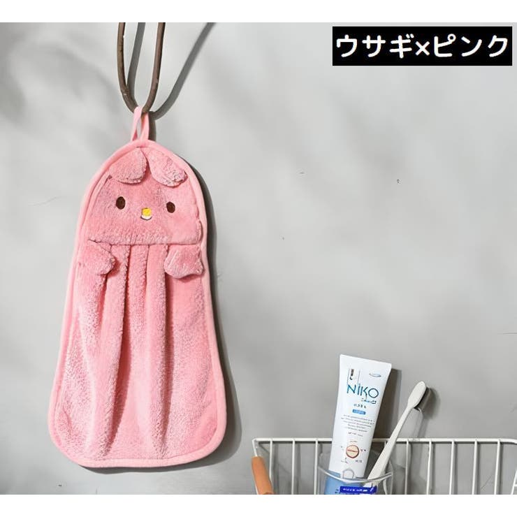 ハンドタオル ミニタオル ハンカチ | PlusNao | 詳細画像12 