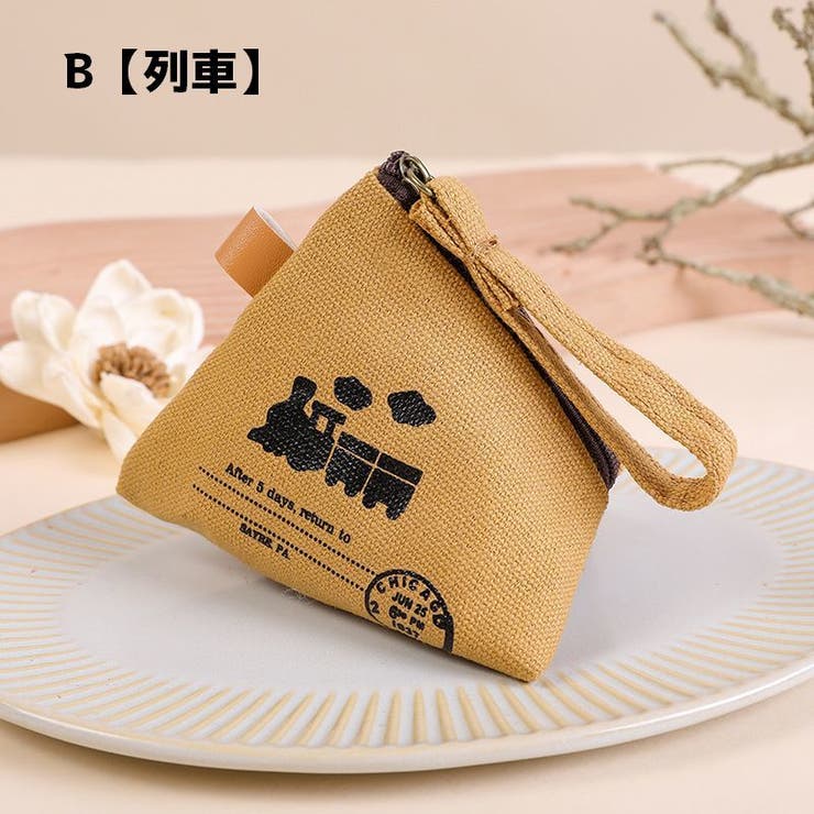 コインケース 小銭入れ 小物入れ | PlusNao | 詳細画像6 