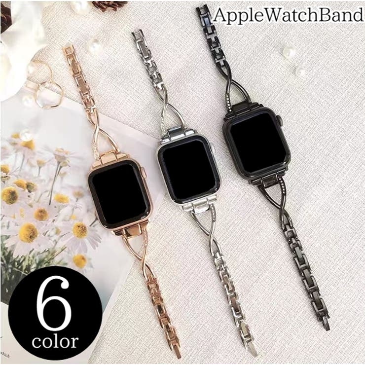 アップルウォッチ用バンド apple watch | PlusNao | 詳細画像1 